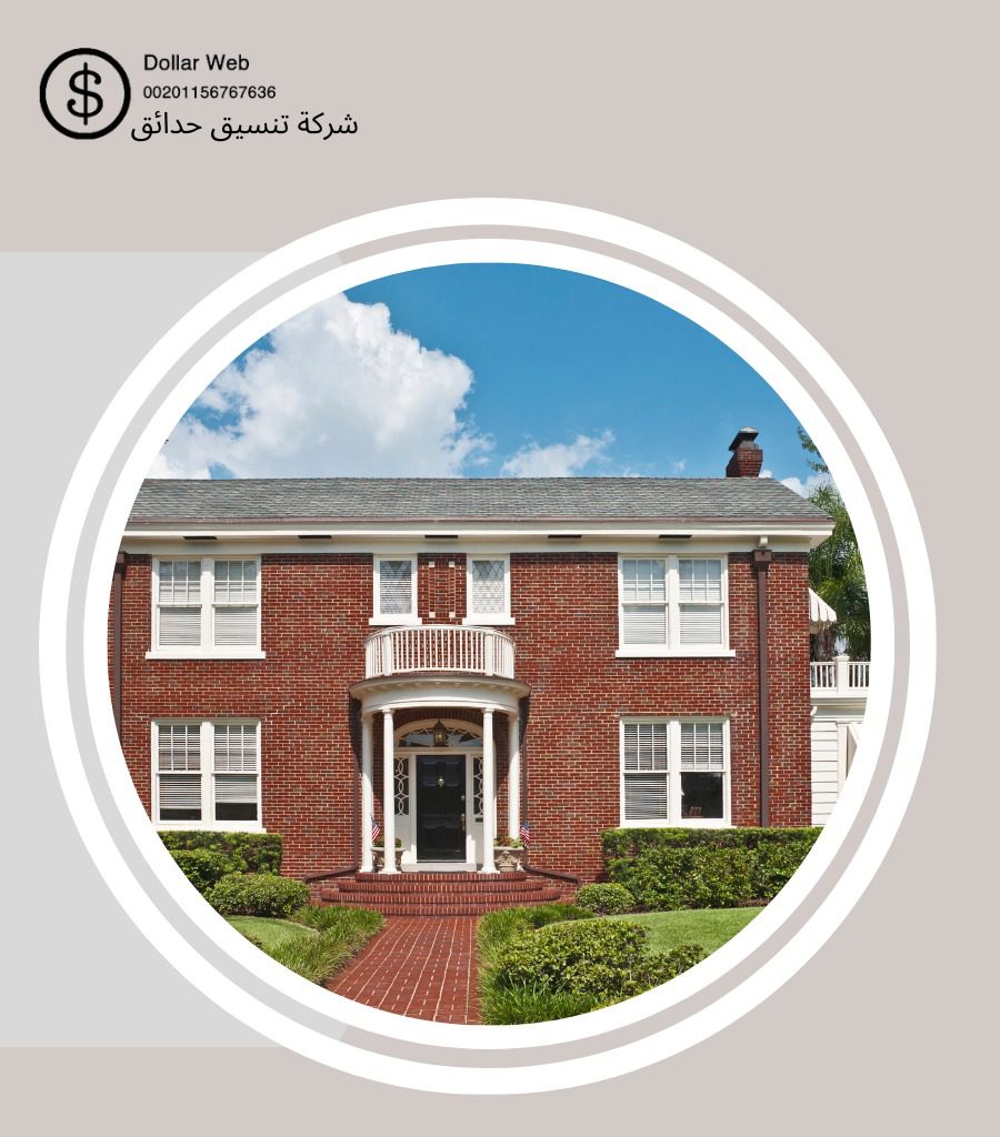 تنسيق حدائق السويدي