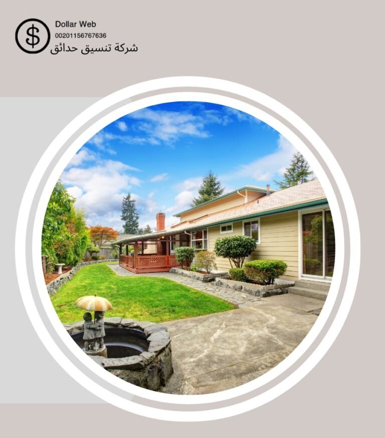 تنسيق حدائق حي لبن
