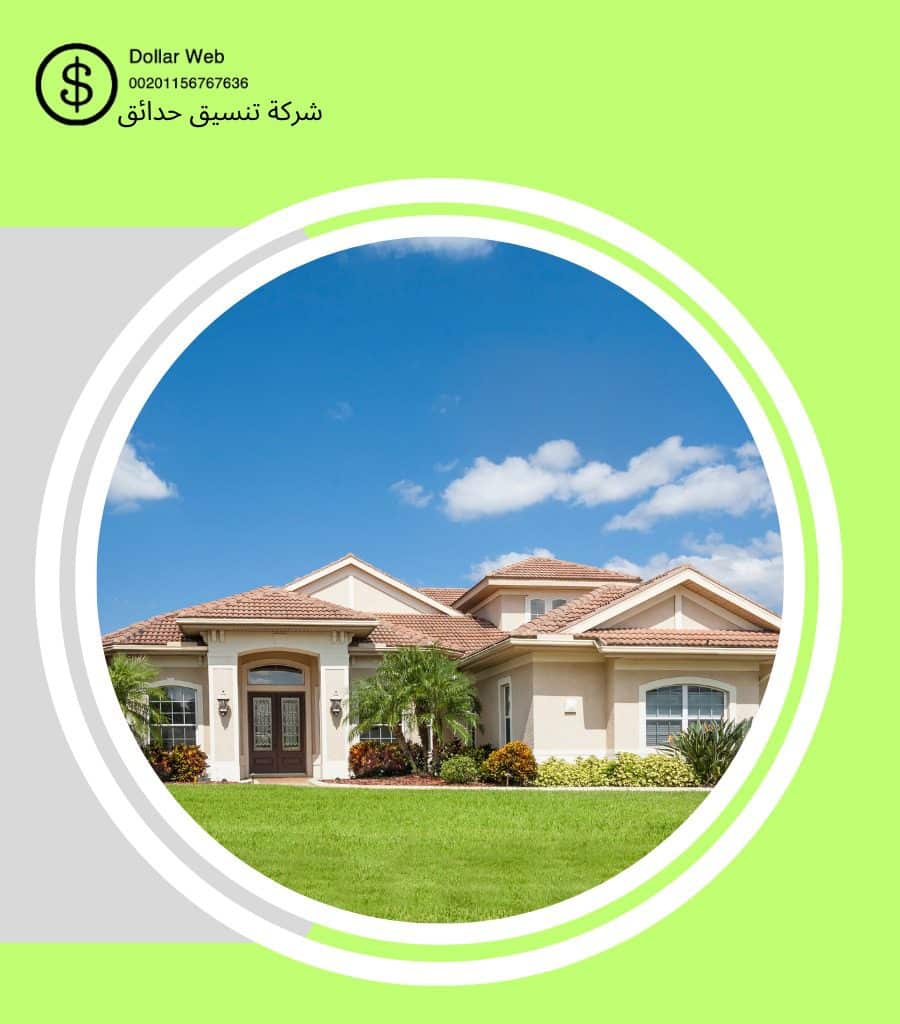 تنسيق حدائق منفوحة