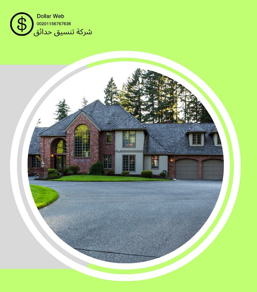 تنسيق حدائق جامعة الملك سعود