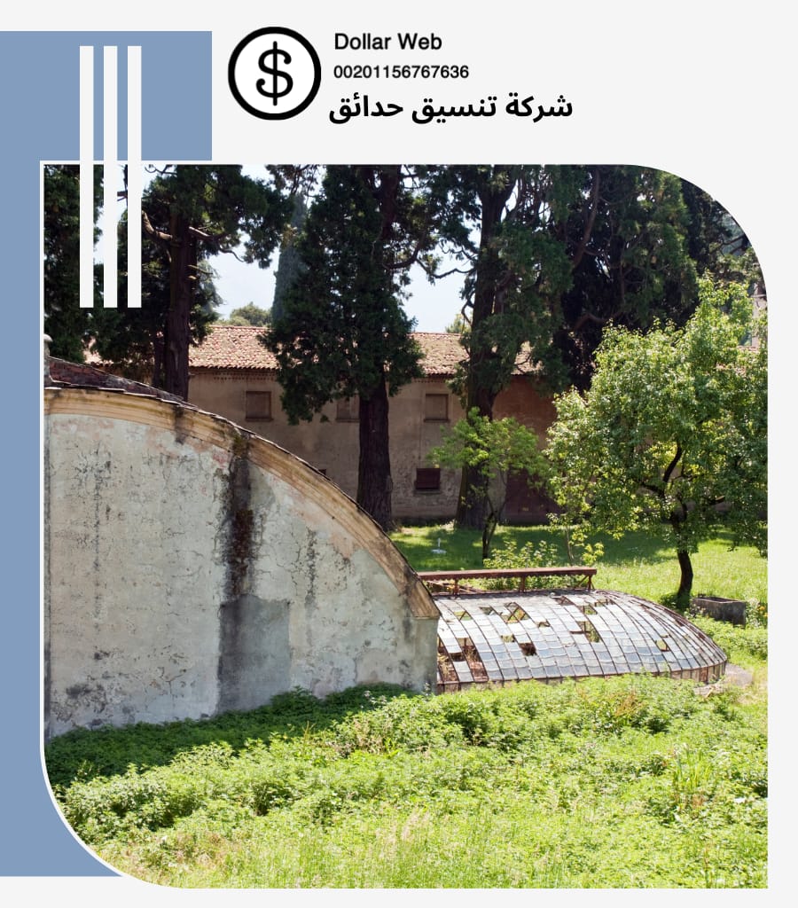 تنسيق حدائق النسيم بالرياض