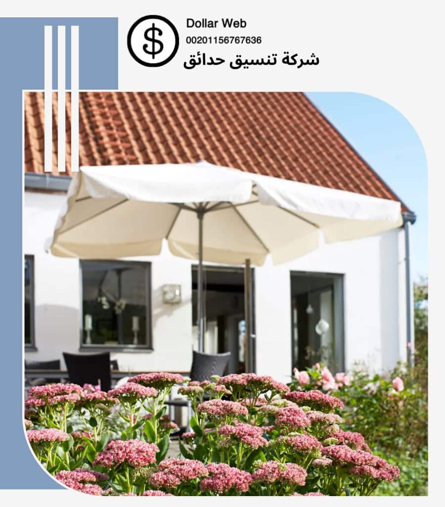 تنسيق حدائق حي النظيم بالرياض