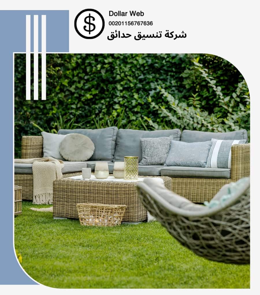 تنسيق حدائق حي شبرا بالرياض وتصميم شلالات