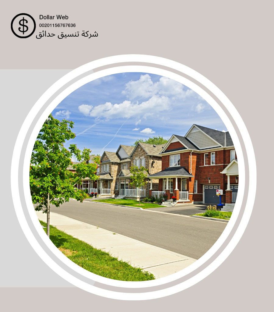 تنسيق حدائق حي الدرعية بالرياض