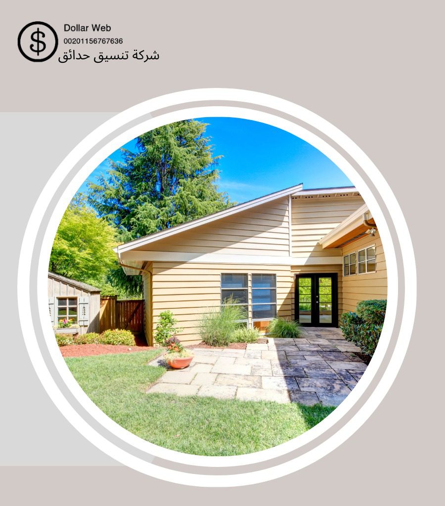 تصميم حدائق حي الغدير