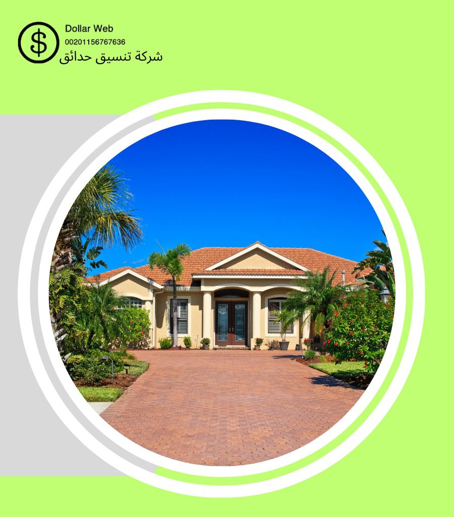 تنسيق حدائق حي الصحافة بالرياض