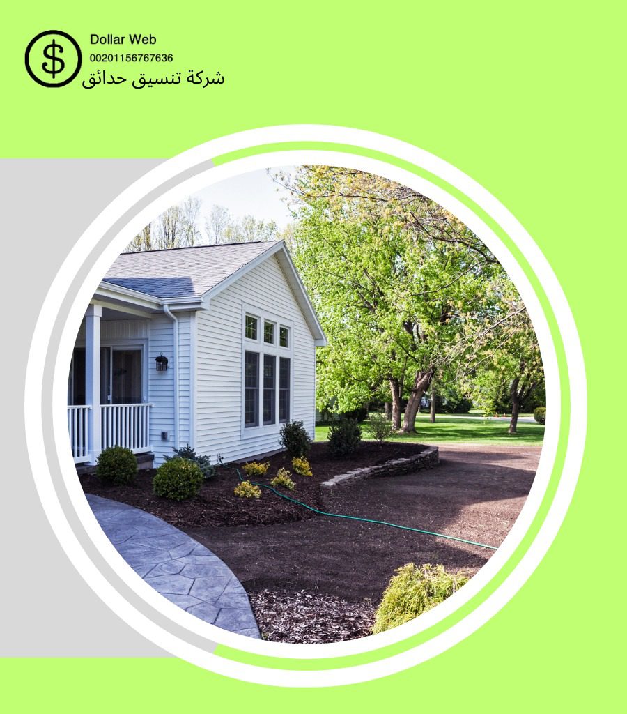 تنسيق حدائق حي الربوة بالرياض تصاميم حديثة